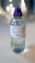 Load image into Gallery viewer, Personalised Bottle Labels
